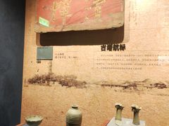 -温州博物馆