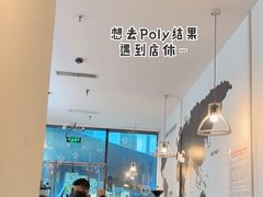 -COFFEE HOLIC(朝外SOHO店)