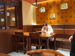 -德天顺盖码饭(人民西路店)