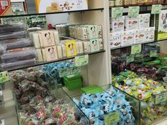 零售区-苏州市观前土特产商店(中兴商楼店)
