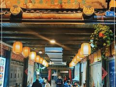 门面-太平张醪糟(西街直营店)