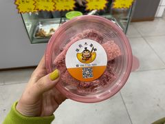 -张飞木薯羹(金鱼巷店)