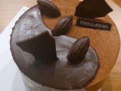 -多乐之日(和平伊势丹店)