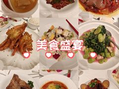 -忆家一宴(大木桥路旗舰店)