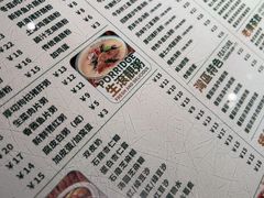 -西关明记肠粉·亚洲地标美食(北京路店)