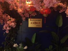 -宣威山野人家·云南菜·菌火锅(金碧店)