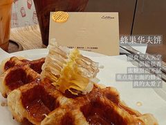 -LilBee Coffee