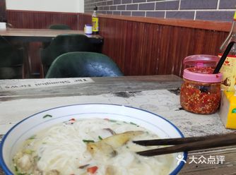 加点班，突然有点想吃鱼粉了，还有原来的味道