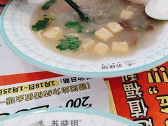 -苏晓玥·手作江南小吃(深圳北站店)