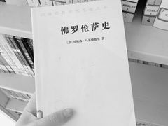 -青岛市图书馆