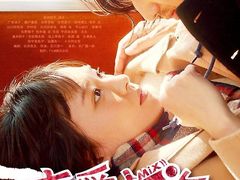 -沃美影城蜀山万象汇店(WMX巨幕)