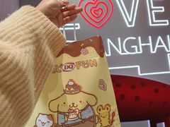-DQ·蛋糕·冰淇淋(五角场万达店)