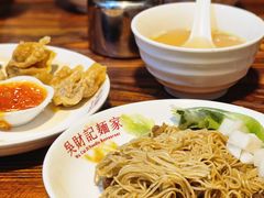 -吴财记面家(大同路店)