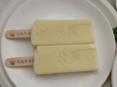 -马迭尔西餐厅(中央大街店)