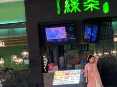 -绿茶餐厅(天津天河城店)