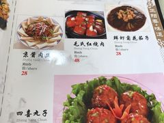 菜单-正阳春鸭子楼(汉沽店)