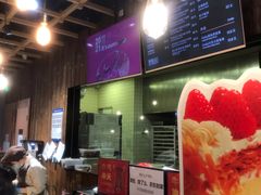 -原麦山丘(西红门荟聚店)