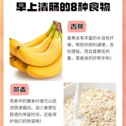 -Fundi张玉珊修身堂·indiba·BTL科技瘦身