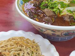 -金杨拉面王小吃面馆·牛三宝面·红烧牛肉粉