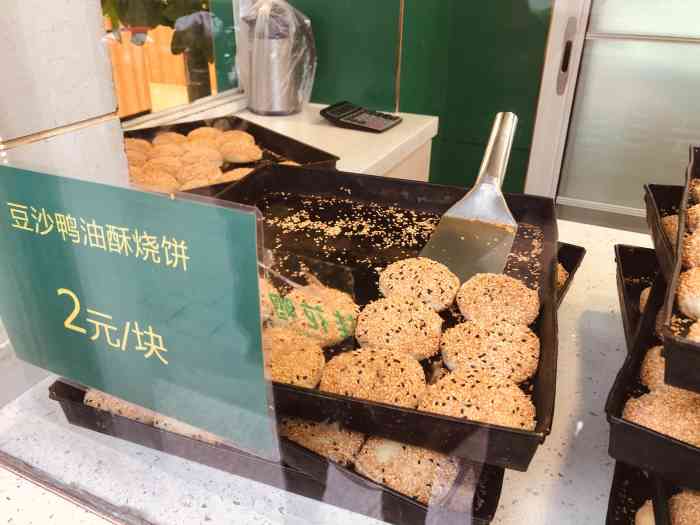 韩复兴(湖北路店)-"天清气爽,万物复苏,一个初春的早晨.心里.