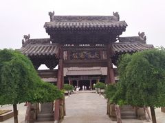-山西霍州署