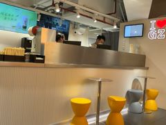 -KOI Thé(正佳广场店)