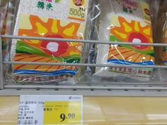 -米兰超市(红桥店)
