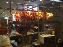 -宏记广东客家菜(丰汇店)