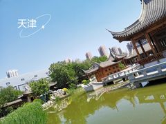 -南普公园