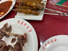 -西塔大冷面(市府大路店)