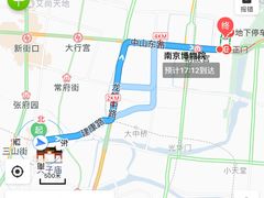 -刘长兴(逸仙桥店)