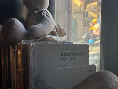 -不舍昼夜咖啡馆