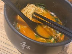 -和府捞面(国金汇店)