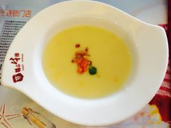 尊品牛排(花园街店)-尊品牛排(花园街店)