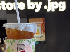 -JPG canteen(广州东山口店)