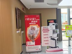 -爱齿尔口腔医院(中南院)