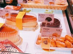 -巴黎贝甜(印象城店)