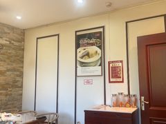 -廣順興(兴华路店)