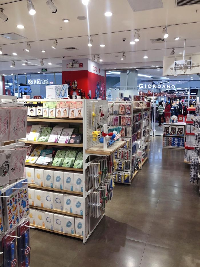 名创优品(印象城店)