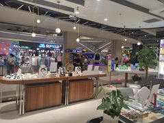 -宝岛眼镜(南京金鹰世界店)