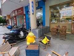 -墨厨(沙坪店)