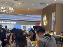 -谭仔米线(壹方城店)