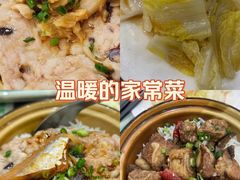 -荔园小馆(园岭新村二期店)