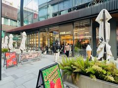 -OUR Bakery(三里屯太古里店)