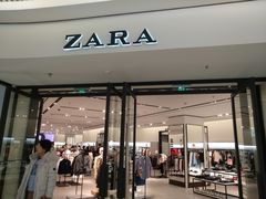 -ZARA HOME(长楹天街购物中心店)
