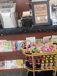 -绅仕門男士理发馆