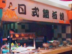 -牡丹国际大酒店-港式茶餐厅