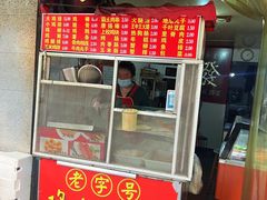 -香酥鸡排(京汉大道店)