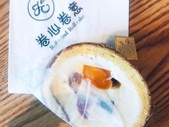 -卷心卷意·轻甜蛋糕(新光天地店)