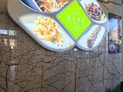 -玉林烤鸭店(黄村兴华店)